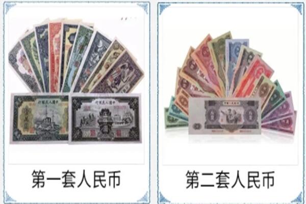 泰兴市回收旧币