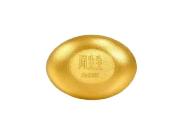 泰兴市回收黄金豆子