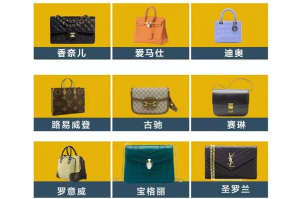 泰兴市回收品牌包包